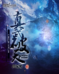 动物小说