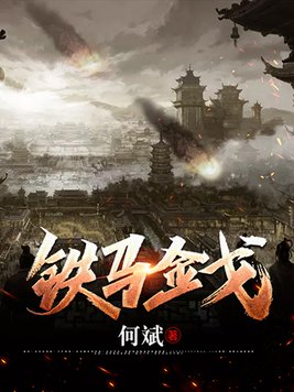 捉妖记导演