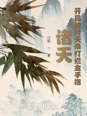 表妺韩国电影