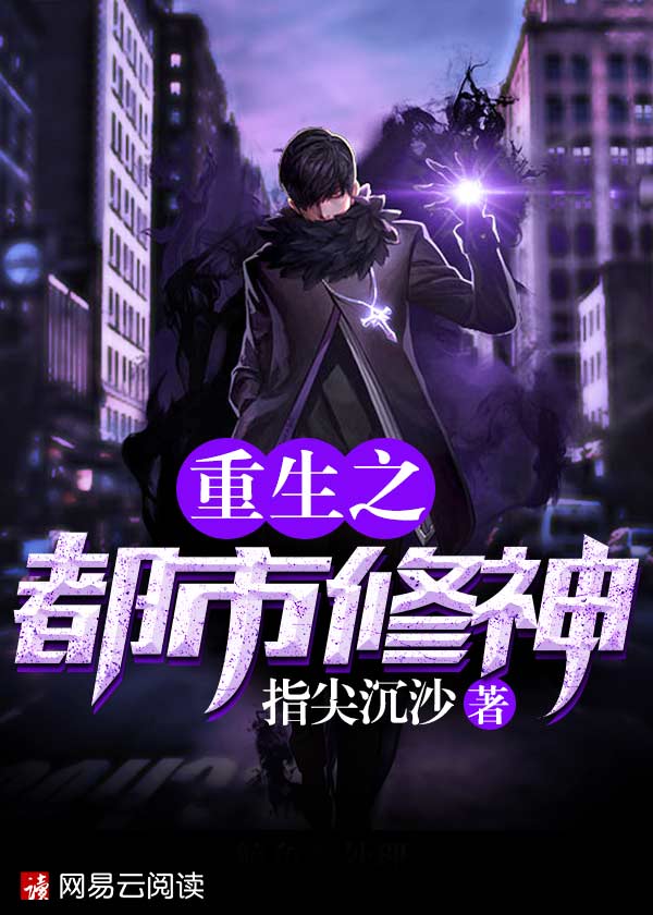 东方剧场