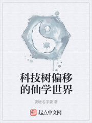 反派让我重生后救他