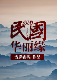 家庭关系大乱炖