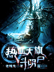 xl修罗武神