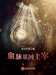 人性联盟最新网站