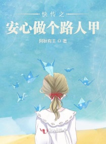 碟调网手机版理论片