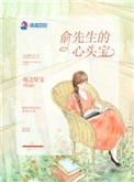 一个人在线观看免费视频中文