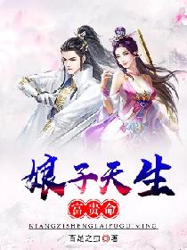 国语偷拍普通话对白