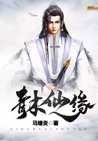 师父的蘑菇好软水好多H15视频