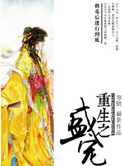美女网站在线观看
