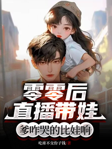 漫画高清口供无遮挡