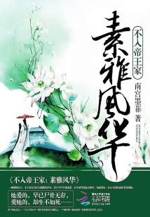 健身房教练h系列小说浴室