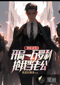 欢乐颂3免费观看完整版