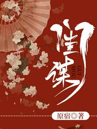 窗帘布