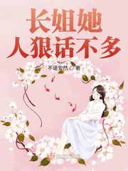 宝生莉莉2024又新片吗