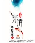 ipx在线