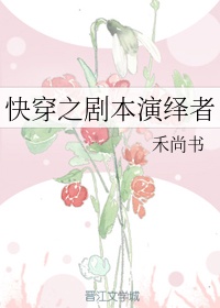 天龙八部神器