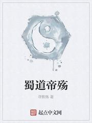 黑帮大佬与我的365天