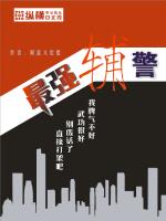 玩小幼稚6一8岁