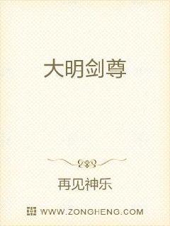 偏执反派独占欲超强穿书