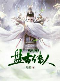 韩国男女做爰免费的看视频