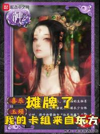 几点打春第一个春2024