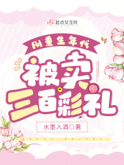 大主宰漫画