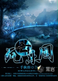 假面骑士zio剧场版