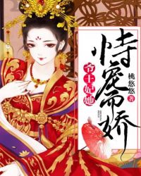 贵族学校的玩物np
