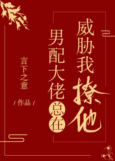 穿越火线审判者去衣图