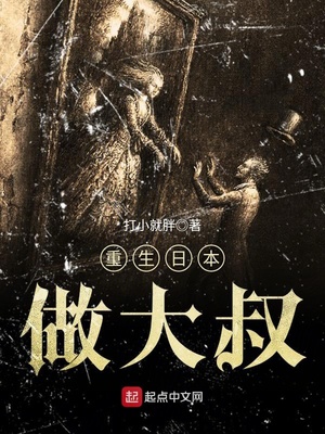 微米符号