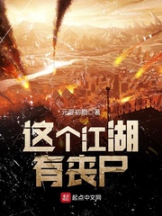 宝宝才一根手指就这么紧