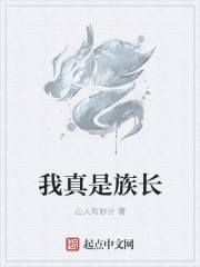 承蒙时光带来你txt