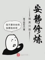 男朋友活好是什么体验