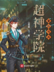 非天夜翔