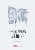 闪婚老公藏不住