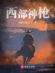 真探第一季无删减高清