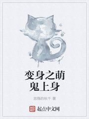 影帝之路