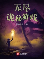 取个幸运的网名