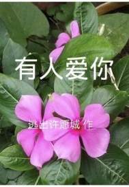 我的弟子遍布诸天万界漫画免费下拉漫画