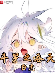 忘了要爱你折纸蚂蚁小说