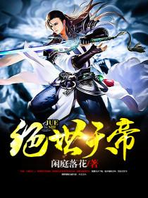保险女王2中文字幕