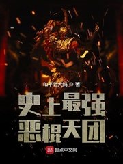 澳洲留学生和外教大吊