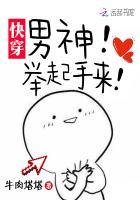 暴走萝莉金克丝