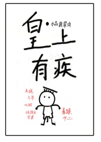 用我的手指来扰乱吧全集在线翻译