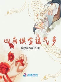 海贼王女帝本子库彩色