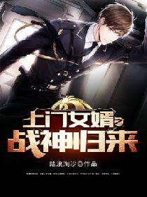 无敌神马影院手机版电视剧
