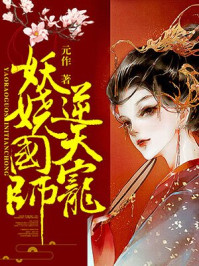 女人和拘做受全程看视频