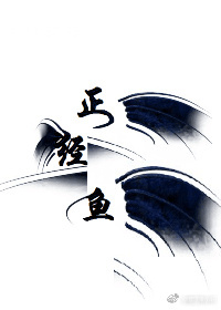 合肥猎头