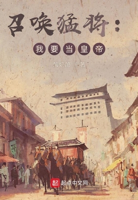 两个德国老外在宾馆上