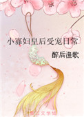 b计划韩剧在线观看韩国